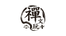 ZenWenwan - Home
