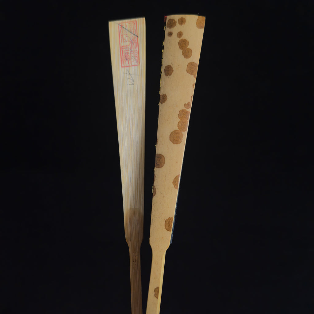 [Master Xu Linyang] Lüchun Yunfei Bamboo Fan w/ Black Gold-Flecked Paper - "Temple Gate" Shovel Shoulder & Antique Square Head (8.5 Inch / 11 Ribs / 2.5 Profile) | 徐林陽手作 綠春雲妃雙合鏟子廟門肩古方頭 8.5寸11方2.5（黑灑金扇面）