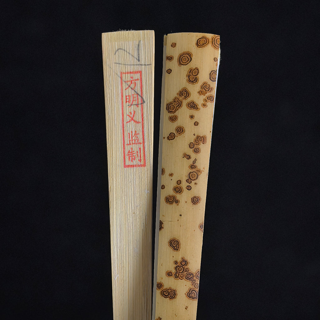 [Supervised by Master Fang Mingyi] Lüchun Yunfei Bamboo Fan - "Lantern Pole" Straight Square Head (9.5 Inch / 16 Ribs) | 方明義監製 雲妃綠春挑灯直方頭 9.5寸16方2.0