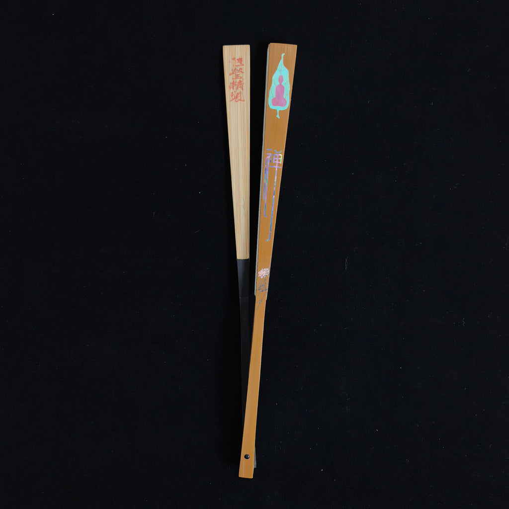 [Zen Collection | Master Cheng Yin] Mother-of-Pearl Nacre Inlay Jade Bamboo Fan - "Zen Buddha" Triple Ebony Straight Square (9.5 Inch / 16 Ribs) | 程茵手作 螺鈿彩貝鑲嵌「禪」字菩提佛影 玉竹三合青 挑灯直方頭 9.5寸16方2.0