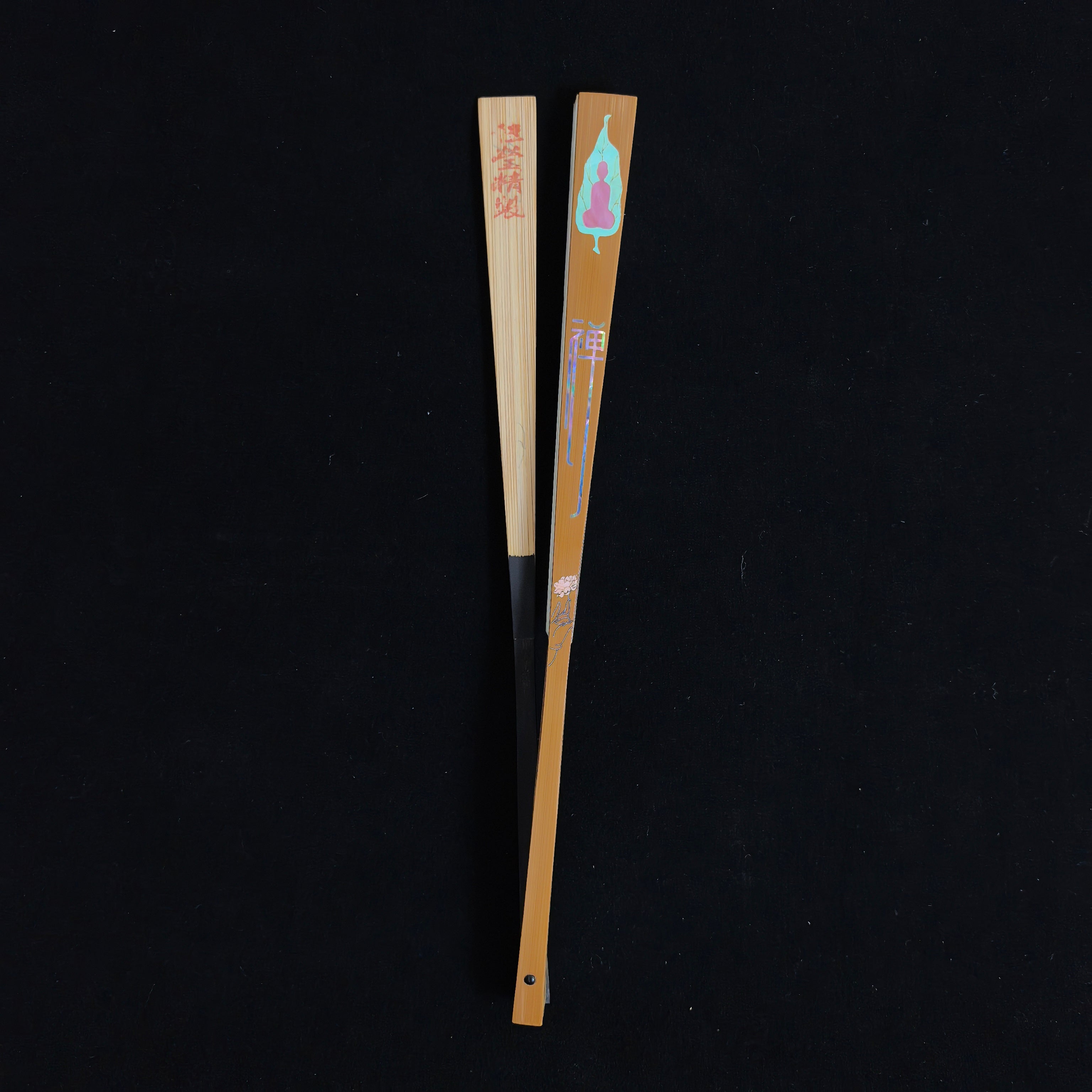 [Zen Collection | Master Cheng Yin] Mother-of-Pearl Nacre Inlay Jade Bamboo Fan - "Zen Buddha" Triple Ebony Straight Square (9.5 Inch / 16 Ribs) | 程茵手作 螺鈿彩貝鑲嵌「禪」字菩提佛影 玉竹三合青 挑灯直方頭 9.5寸16方2.0