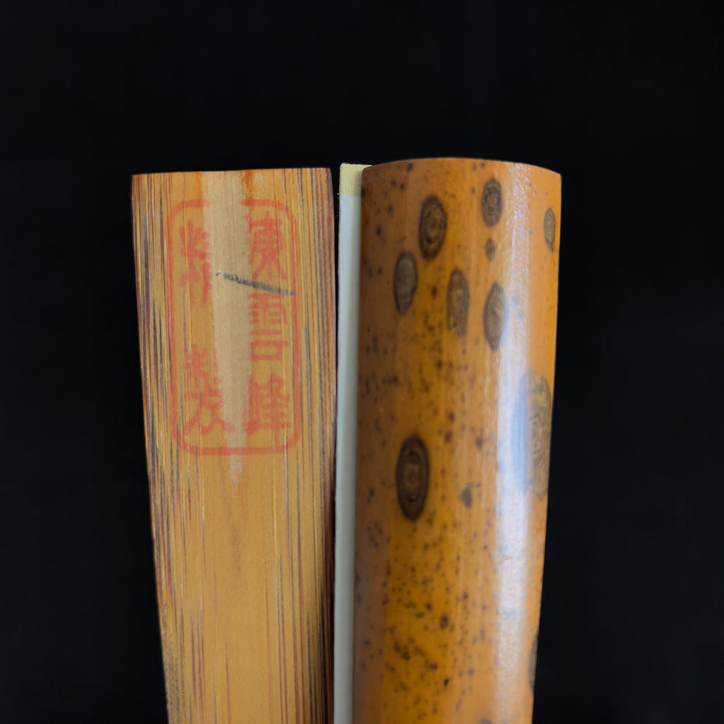[Master Chen Yunfeng] Rare Aged Meilu Bamboo Fan - "White-Flake Soy-Sauce Base", Qing "Temple Gate" & Horse Tooth Head (9.5 Inch / 16 Ribs) | 陳雲峰手作 稀缺老梅麓白花醬油底 廟門肩馬牙頭 9.5寸16方2.0